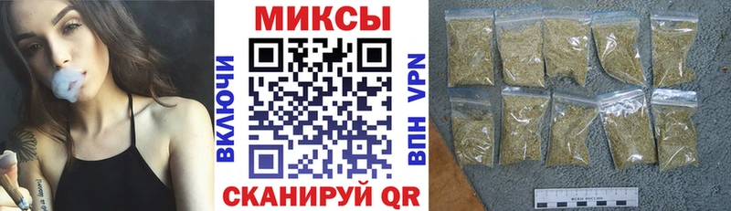 Бутират оксибутират  Бакал 