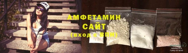 эйфоретик Алзамай