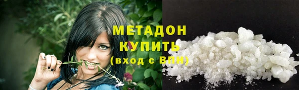 а пвп мука Алексин