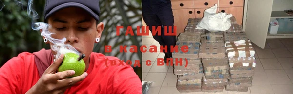 а пвп мука Алексин