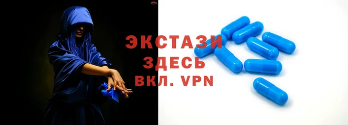 а пвп мука Алексин
