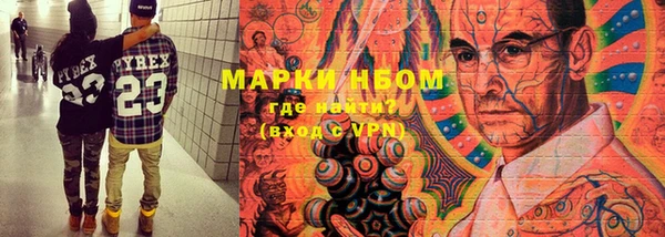 эйфоретик Алзамай