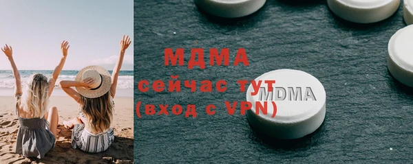 эйфоретик Алзамай