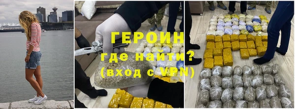 MDMA Premium VHQ Беслан